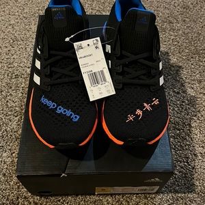 Adidas UltraBOOST shoes